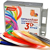 Unid PLA-12 с органайзером