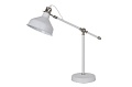 Лампа Camelion KD-425 13016 (White/Chrome)