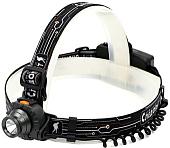 Фонарь Следопыт Луч-М