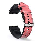 Ремешок Rumi Comfort гибридный для Samsung Galaxy Watch4/5 (20 мм, розовый)
