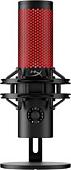 Проводной микрофон HyperX QuadCast 2