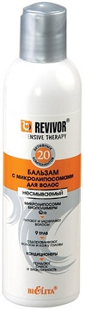 Косметика по уходу за волосами Belita Бальзам для волос Revivor Intensive Therapy 200 мл