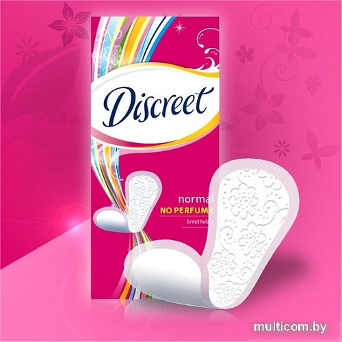 Прокладки ежедневные Discreet Normal Trio (60 шт)