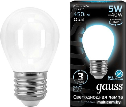 Светодиодная лампа Gauss Filament Globe G45 E27 5 Вт 4100 К 105202205