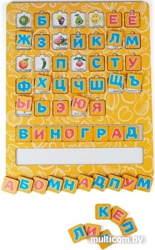 Алфавит Paremo Азбука. Растения PE720-179