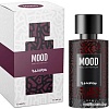 Парфюмерная вода Mood Illusion For Women EdP (100 мл)