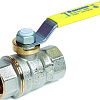 Запорная арматура Giacomini R730GAX001