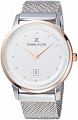 Наручные часы Daniel Klein DK11996-5