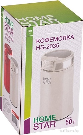 Электрическая кофемолка HomeStar HS-2035 (красный)