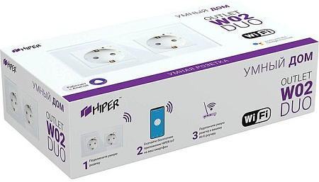 Hiper IoT Outlet W02 Duo