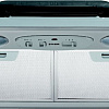 Кухонная вытяжка Faber Inca Smart C LG A52