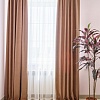 Комплект штор Decoretto Канвас орех КО-K106 4x2.5 м (коричневый, 2 шт)