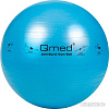 Мяч Qmed ABS Gym Ball 75 см (голубой)