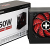 Блок питания Xilence Performance A+ III XP450R11