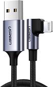 Кабель Ugreen US299 70733 USB Type-A - Lightning (2 м, черный)