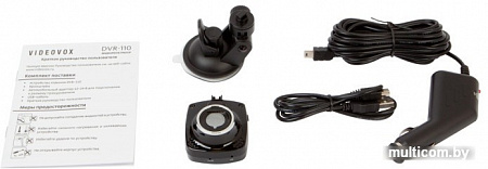 Автомобильный видеорегистратор Videovox DVR-110