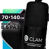 Полотенце Clam P02219 70x140