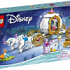 Конструктор LEGO Disney 43192 Королевская карета Золушки