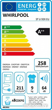 Сушильная машина Whirlpool ST U 92X EU