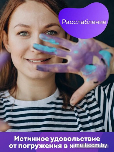 Картина по номерам PaintLine Осень в березовой роще 2036963709573