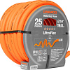Шланг Daewoo Power UltraFlex DWH 8134 (3/4&amp;quot;, 25 м)