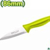 Кухонный нож Dyllu DTKK1135