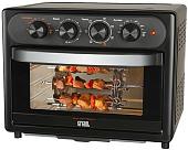 Мини-печь GFgril GFAO-500