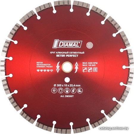 Отрезной диск алмазный Diamal DM1403