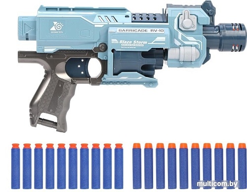 Пистолет игрушечный Наша Игрушка с мягкими пулям ZC7077