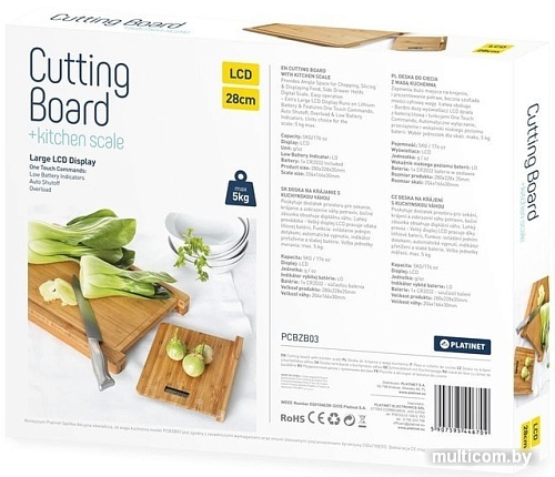 Кухонные весы Platinet PCBZB03