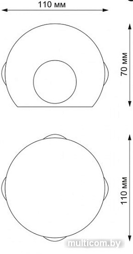 Novotech Calle 358464