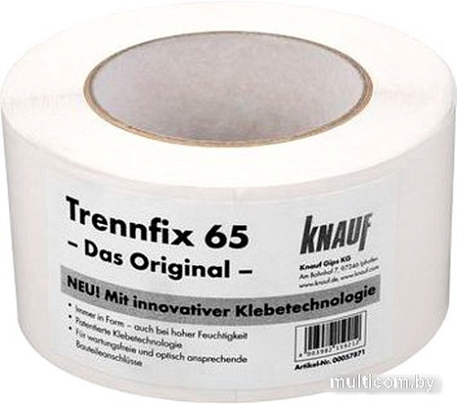 Лента разделительная KNAUF Trennfix 65 745505