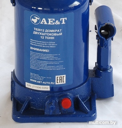 Бутылочный домкрат AE&T T02012 12т