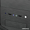 Корпус Winard 5819 500W