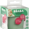 Beaba Verre Silicone Sage Green 913546