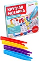 Развивающая игра Zabiaka Круглая мозаика 5076300
