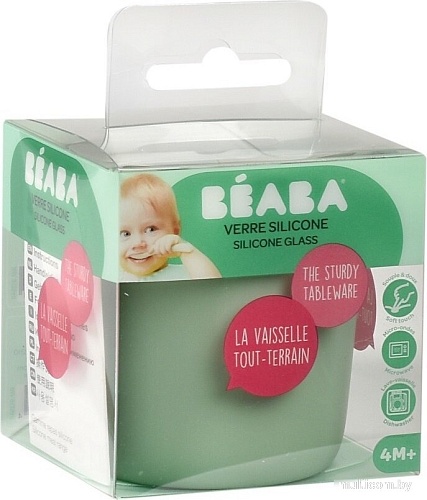 Beaba Verre Silicone Sage Green 913546