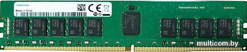 Оперативная память Samsung 16GB DDR4 PC4-21300 M393A2K40BB2-CTD6Y