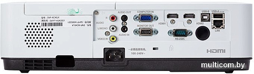 Проектор Sonnoc SNP-AC401LU