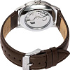 Наручные часы Orient RA-AC0M14L