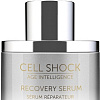 Swiss Line Сыворотка для лица Cell Shock Age Intelligence Восстанавливающая (30 мл)