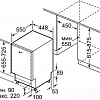 Посудомоечная машина Siemens SR656D10TR