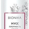 Ollin Professional Мусс для укладки волос BioNika Плотность волос 250 мл