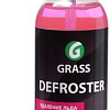 Grass Защитное средство Defroster 250 мл 151250
