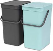 Brabantia Sort & Go 2 x 12 л (мятный/серый)