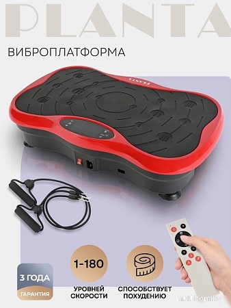 Виброплатформа Planta VP-03