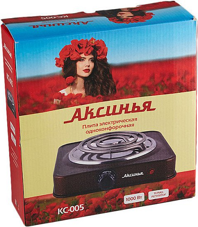 Настольная плита Аксинья КС-005 (коричневый)