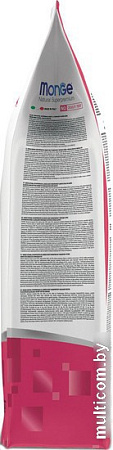 Сухой корм для собак Monge All Breeds Adult Monoprotein Beed with Rice (для всех пород с говядиной и рисом) 2.5 кг