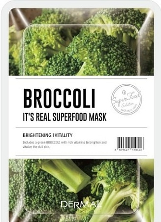 Косметика по уходу за лицом Dermal Маска для лица It's Real Superfood Mask Брокколи 25 г