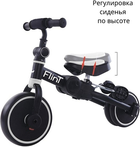 Беговел Bubago Flint BG-F-2 (черный/белый)